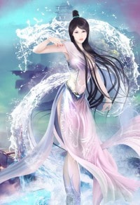 逍遥高手混花都